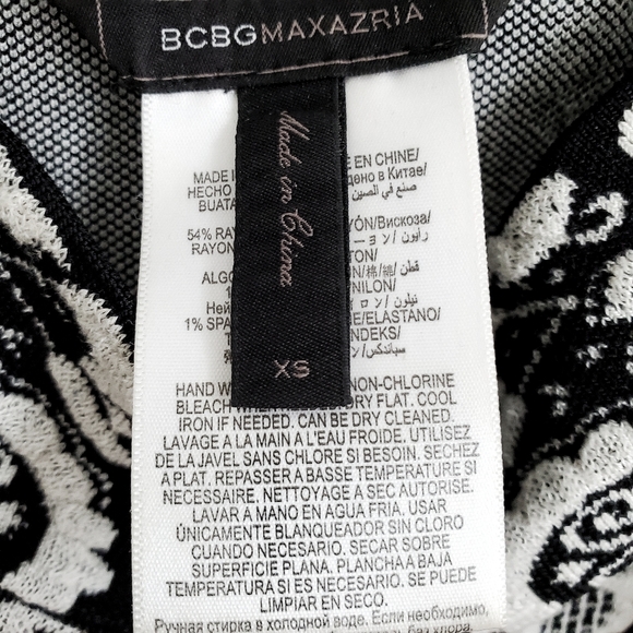 BCBG Bandage Skirt - Picture 7 of 8